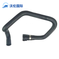 Tuyau de refroidisseur intermédiaire de moteur automobile PNH500371 tuyaux en caoutchouc de radiateur pour LR range rover