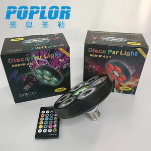ไฟดิสโก้ Poplor 60W RGBW 4 in 1 ไฟเวที LED พร้อมรีโมทคอนโทรล - Product Image 5