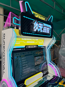 Machine de jeu d'arcade 32 pouces, équipement de jeu de combat électronique classique à monnayeur, cabinet métallique, <span class=keywords><strong>Tekken</strong></span> 7, rétro, anglais, garantie <span class=keywords><strong>1</strong></span> an - Product Image 3