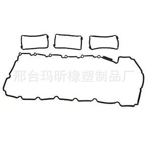 Joint de couvercle de soupape série N55 11127587804 pour système moteur BMW E60 F02 E71 - Product Image 1