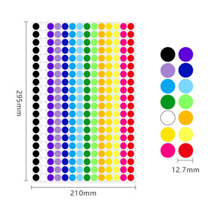 สติกเกอร์ทรงกลมสีสำหรับเด็กหัดเดินฉลากเขียนโค้ด A4ฉลากวงกลม - Product Image 1