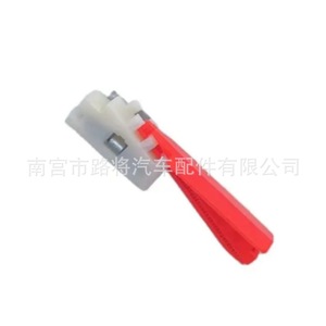 Mercedes-Benz Headliner <b>Clip</b> Bracket A2016980160 Steel Replacement Part for W201 <b>Cars</b> - Product Image 3