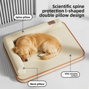 Hondenbed Geschikt voor alle seizoenen Afneembaar Wasbaar Ademend PP-katoen Zacht Draagbaar Middelgrote en grote honden Spatwaterdicht - Product Image 2