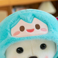 Peluche de Oso Pequeño Transformable, Muñeca de Peluche Lena Bear, Oso Kawaii, Juguete de Peluche Personalizado, Lindo Oso de Peluche para Abrazar, Regalo para Niños