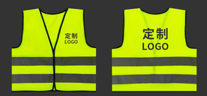 안전 반사 안전 의류 폴리에스터 소재 폴리우레탄 반사 방사선 방지 세구란 드라이 - Product Image 2