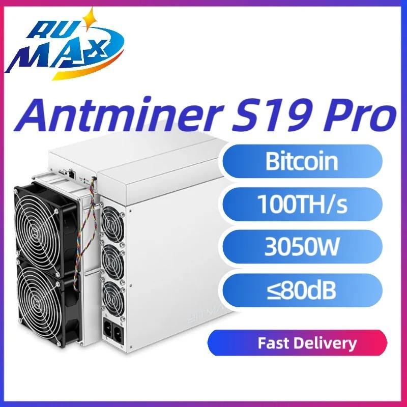 ตามที่แสดงในรูป