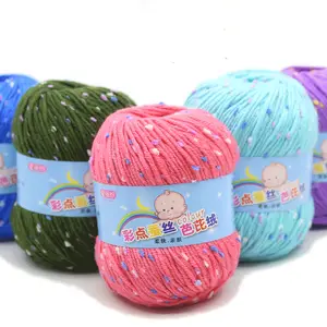 Wholesale color spotty blend 100% acrylic yarn with dots for knitting sweater scarf coat hat Baby silk milk cotton yarn