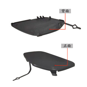 Bmw X1 F49 Front Bumper Tow <b>Hook</b> Cover 51137361220 Abs <b>Plastic</b> Protection For Tow <b>Hook</b> - Product Image 3