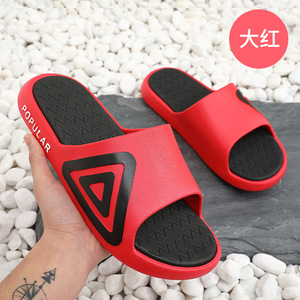 <strong>Cheap</strong> Factory <strong>Men's</strong> Summer <strong>slippers</strong> Outside Street Fashion Style <strong>Slipper</strong> Outdoor Beach Casuals Personality Large House Slides - Product Image 5