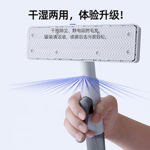 Cepillo de limpieza multifuncional para cocina con botella de spray, paños desechables y cabezal de microfibra para uso doméstico - Product Image 2