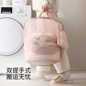 FaSoLa Foldable Mesh Laundry Basket Pink Wall Mounted Clothing Organizer Breathable Storage Rectangle Polyester Eco Friendly - Product Image 3