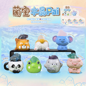 ตุ๊กตาคริสตัลน่ารัก Yu Mo Craft แบบกล่องสุ่ม 6 ตัวปกติ 1 ตัวลับ ของสะสมรูปสัตว์ ของตกแต่ง ของขวัญ - Product Image 2