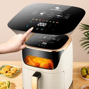 Friteuse à air Yc 701kd, grande capacité, ronde, électrique, avec revêtement en céramique, cuisson rapide, polyvalente, facile à nettoyer - Product Image 2