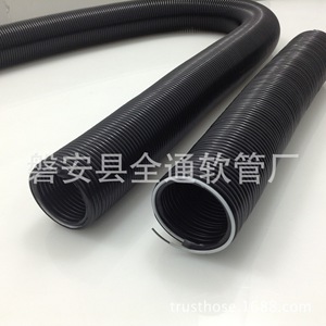 EVA <b>vacuum</b> <b>hose</b> with an outer diameter of 40mm is required for use with car wash and detailing equipment. - Product Image 3