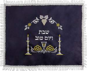 ผ้าโพลีเอสเตอร์ปัก<span class=keywords><strong>ลา</strong></span>ยชัล<span class=keywords><strong>ลา</strong></span>สำหรับงานแต่งงาน ผลิตภัณฑ์ยูดายิกา - Product Image 4