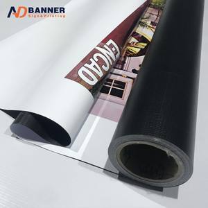 วัสดุพิมพ์โรลผ้าใบไวนิลแบบมันเงาและด้าน ขนาด 13 ออนซ์ สำหรับงานโฆษณา ความหนา 440/450 แกรม - Product Image 6