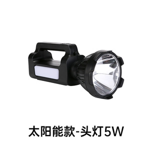 Glare Charging Hand Lamp TY-8933 LED <b>Rechargeable</b> Outdoor <b>Flashlight</b> With Tripod And USB Type C Charging - Product Image 4