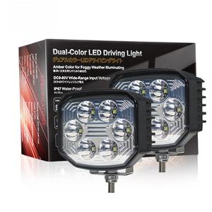 อุปกรณ์ตกแต่งรถมอเตอร์ไซค์, ไฟส่องสว่างสำหรับรถยนต์แบบ LED 60W พร้อมมุมมองกว้าง ไฟตรวจสอบขนาด 4.4 นิ้ว, ไฟส่องสว่างสำหรับรถออฟโรด - Product Image 2