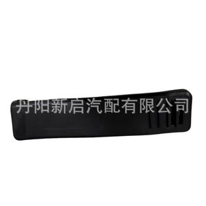   Protector de Salpicaduras para Camión, Tira de Goma OE21094457, Accesorio de Plástico Negro - Product Image 4