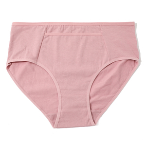 <span class=keywords><strong>Slip</strong></span> in cotone a vita alta riscaldanti per <span class=keywords><strong>donna</strong></span>, mutandine funzionali con tasca frontale per cuscinetti riscaldanti, lingerie traspirante per il ciclo mestruale - Product Image 4