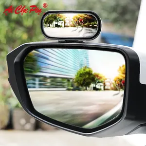 Best Sell Security Car Van Safety Driving regolabile dotato di punto cieco placcatura a specchio ricambio Auto universale inossidabile S 120mm