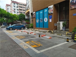 ระบบล็อคที่จอดรถอัจฉริยะพร้อมเครื่องรับชำระเงิน - Product Image 4