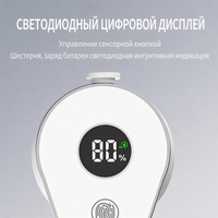 Distributeur de savon automatique électrique portable rechargeable, distributeur de savon en mousse sans contact avec capteur, 300 ml, charge USB, étanche, 5 V, 4 W