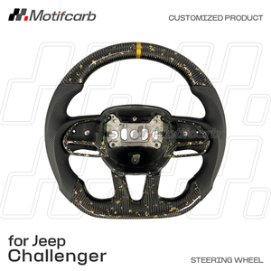 Volant personnalisé en fibre de carbone dorée pour Dodge Charger Challenger Hellcat SRT 392 R/T Scat Pack Daytona 2013-2023 - Product Image 2