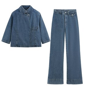 Set Women's 2026 new 2-piece suit casual fashion collar <strong>half</strong> sleeve denim <strong>jacket</strong>+retro women's high waist denim bell bottoms - Product Image 1