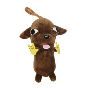 Portachiavi Peluche Chihuahua Simpatico e Carino, Giocattolo Divertente a Forma di Chihuahua, Ciondolo in Peluche Divertente - Product Image 6