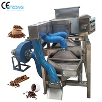 Machine commerciale automatique en acier inoxydable pour le décorticage et l'écosage des fèves de cacao et des graines de chanvre