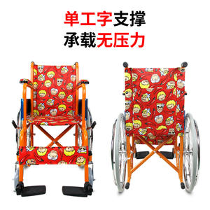 รถเข็นวีลแชร์แบบแมนนวล RJ-W809R ความกว้างที่นั่ง 38 ซม. ความลึก 40 ซม. พับได้ ลายการ์ตูนสีส้ม สำหรับเด็ก ช่วยพยุงการเคลื่อนไหว - Product Image 4