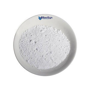 Acelerador de goma DBTU de suministro del fabricante: un acelerador de vulcanización vital en la industria del caucho Cas 109-46-6 - Product Image 1