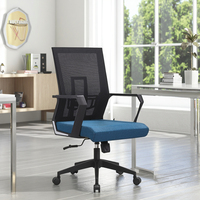 Chaise de bureau ergonomique en maille, pivotante, réglable en hauteur, avec système de levage à gaz, confortable et moderne