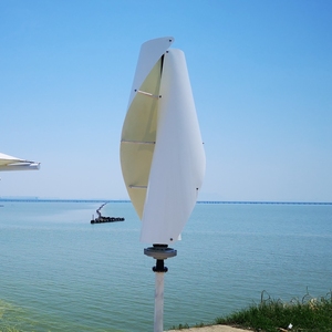 400w 12v 24v 48V Alternative Energy Wind <b>Generator</b> for Home and Low Wind Area Vertical Wind Turbine - Product Image 2