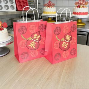 Bolsa de Regalo de Papel Kraft Personalizada, Reciclada, para Llevar Comida, con Asas Retorcidas - Product Image 2