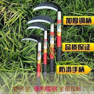 Sickle Grass Cutter Agricultural Weeding Tool 2.5 Mm Blade Thickness Black Oxide Finish Plastic Handle Industrial Grade - Product Image 2