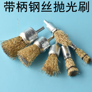 Tête de brosse métallique Xtreme Power pour meuleuse, outil de polissage cylindrique grossier, accessoire de meulage abrasif jaune - Product Image 3