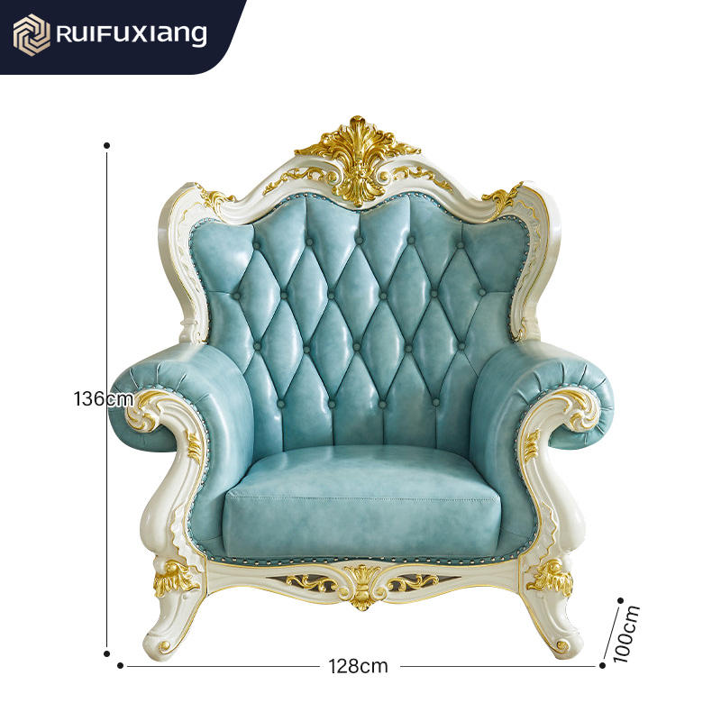 สกายบลู-1