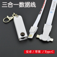 Kabel Pengisi Daya Nilon IOS Tipe C Sling Hangtag Kabel Data Tiga-dalam-Satu Hadiah Kabel Android yang Dapat Disesuaikan 5W 1m Putih