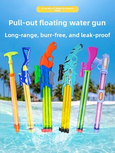 Pistolets à eau d'été pour la plage, jouets aquatiques pour enfants, pistolets à eau à effets pyrotechniques, jouets de plage pour sports de plein air - Product Image 2