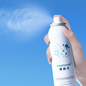Spray de Hialuronato de Sodio Puro Compo Medical 120g Para el Cuidado de la Piel - Product Image 2