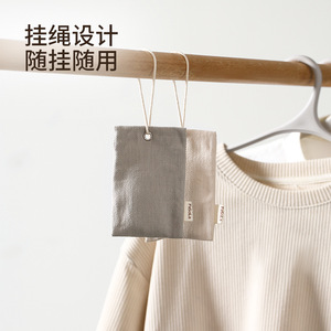 FaSoLa Wardrobe Fragrance Sachet 28g Lavender Rectangle Clothing Fragrance For Home Bedroom Cabinet - Product Image 3