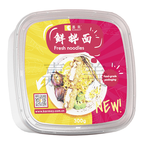 Recipientes de plástico para alimentos de un solo uso de bajo costo con tapa a prueba de manipulaciones para refrigerador 300g - Product Image 5