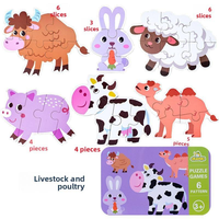 Boîte de puzzle en bois 3D intellectuelle à thèmes variés pour l'éducation préscolaire, puzzles pour enfants de 2 à 4 ans, unisexe