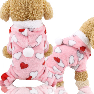 Coral Fleece Pet <b>Coat</b> Pink Hearts Pattern Sleeveless <b>Warm</b> <b>Dog</b> Cat Clothing Small Medium Size Cute Design - Product Image 2