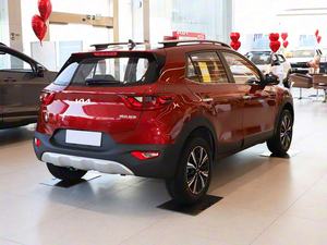 <span class=keywords><strong>Kia</strong></span> Modello 2026 1.4L Fun Enjoy Versione Automatica Nuova Auto SUV ad Alte Prestazioni ed Efficiente nei Consumi per Pendolarismo Quotidiano e Viaggi in Famiglia - Product Image 3
