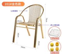 304 acier inoxydable maison salle à manger chaise nordique minimaliste ordinateur chaise en plein air hôtel dos étude balcon chaise