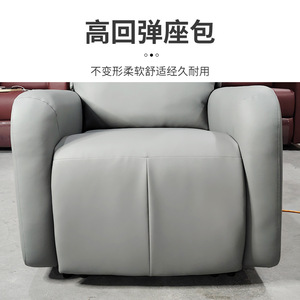Sillón Reclinable Eléctrico Extensible de una Sola Plaza, Tapizado en Cuero de Primera Calidad, para Sala de Estar, Cine en Casa, Uso Adulto - Product Image 4
