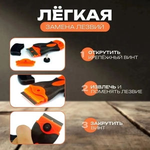 Raspadores de hoja de afeitar de plástico/Metal para ventana de coche, película de vinilo, pegatina, limpieza de vidrio, cerámica, polvo, herramienta para eliminar suciedad, escurridor - Product Image 5